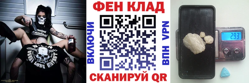 кракен онион  Томмот  АМФ 98% 