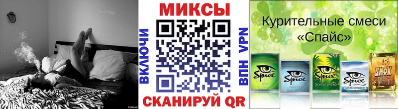 Бутират BDO 33%  Томмот 