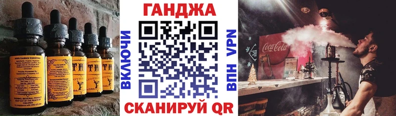 наркошоп  Томмот  Печенье с ТГК конопля 