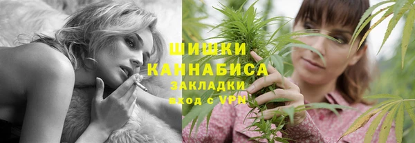 дистиллят марихуана Армянск