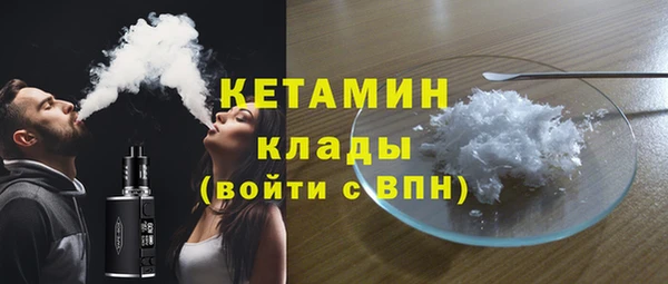 дистиллят марихуана Армянск