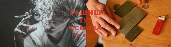 стаф Арсеньев