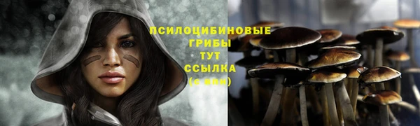 дистиллят марихуана Армянск