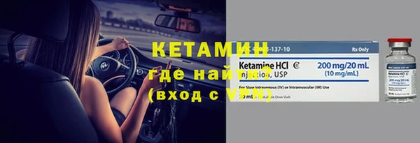 MESCALINE Аркадак
