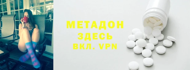 эйфоретик Алексин