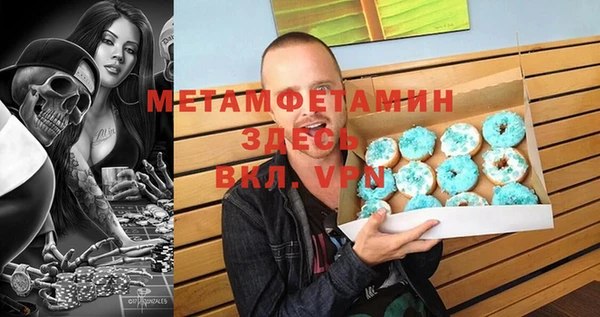 дистиллят марихуана Армянск