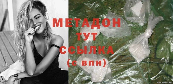 MESCALINE Аркадак