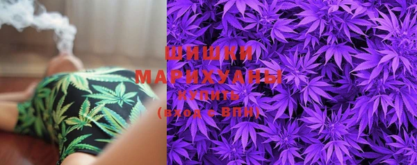 MESCALINE Аркадак