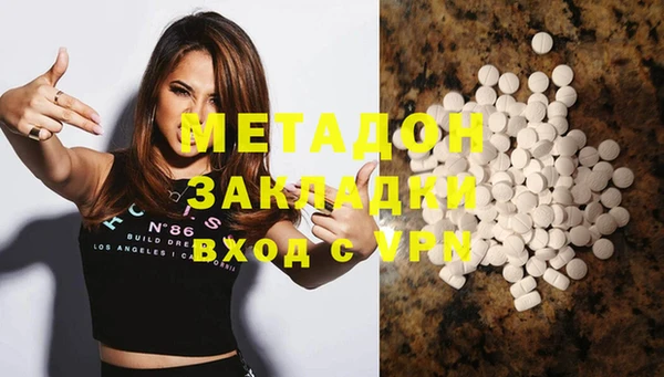 MESCALINE Аркадак