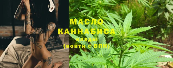 MESCALINE Аркадак
