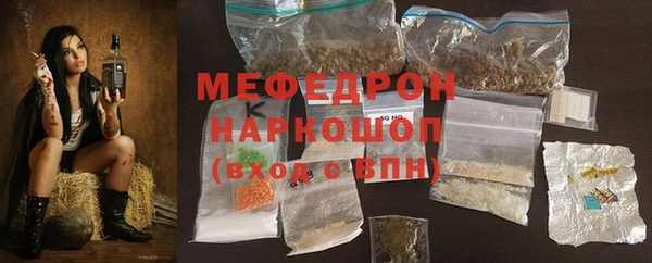 дистиллят марихуана Армянск