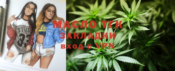 MESCALINE Аркадак