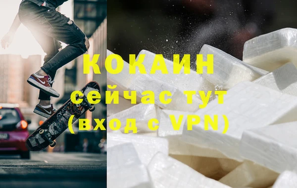 MESCALINE Аркадак