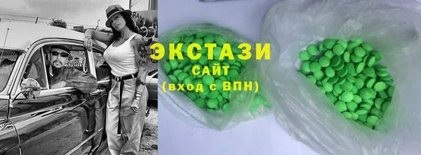 стафф Приозерск