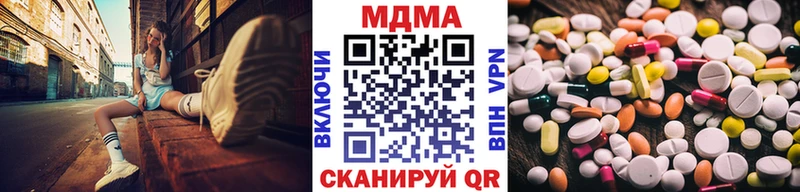 MDMA VHQ  Томмот 