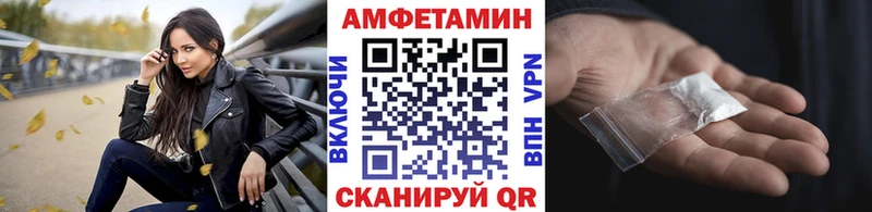 дарнет шоп  Томмот  Метамфетамин мет 