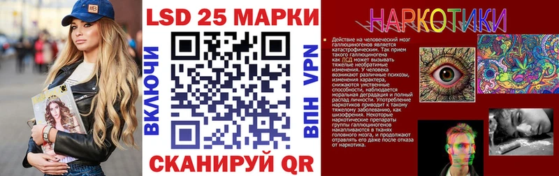 Марки N-bome 1500мкг  Томмот 