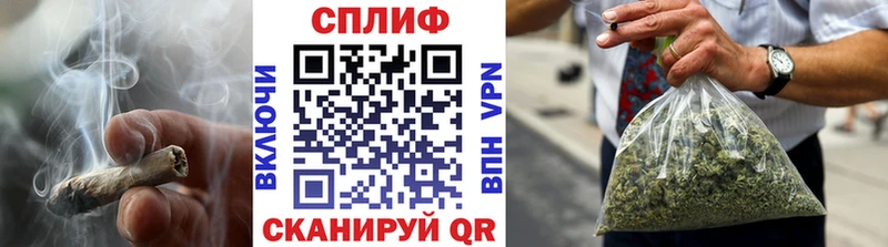 Канабис White Widow  купить наркоту  Томмот 